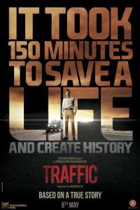 Nonton Traffic (2016) Sub Indo di Lk21 Poster
