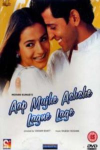 Nonton Aap Mujhe Achche Lagne Lage (2002) Sub Indo di Lk21 Poster