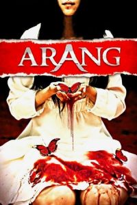Nonton Arang (2006) Sub Indo di Lk21 Poster