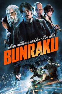Nonton Bunraku (2010) Sub Indo di Lk21 Poster