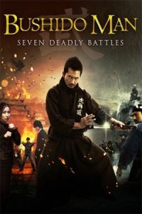 Nonton Bushido Man (2013) Sub Indo di Lk21 Poster