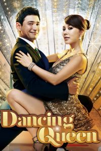 Nonton Daensing kwin (2012) Sub Indo di Lk21 Poster