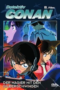Nonton Detective Conan: Magician of the Silver Sky (Meitantei Conan: Ginyoku no kijutsushi) (2004) Sub Indo di Lk21 Poster