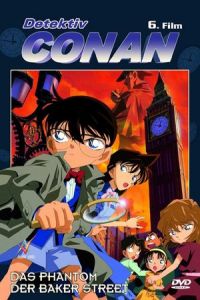 Nonton Detective Conan: The Phantom of Baker Street (Meitantei Conan: Beka Sutorito no borei) (2002) Sub Indo di Lk21 Poster