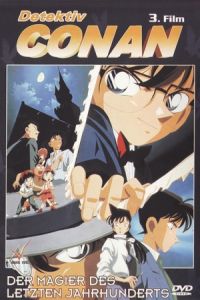Nonton Detective Conan: The Last Wizard of the Century (Meitantei Conan: Seiki matsu no majutsushi) (1999) Sub Indo di Lk21 Poster