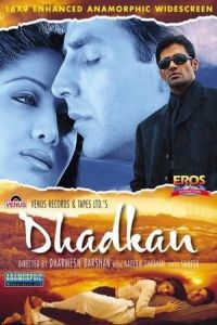 Nonton Dhadkan (2000) Sub Indo di Lk21 Poster