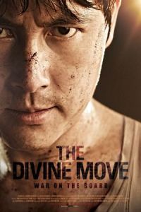 Nonton The Divine Move (Sin-ui hansu) (2014) Sub Indo di Lk21 Poster