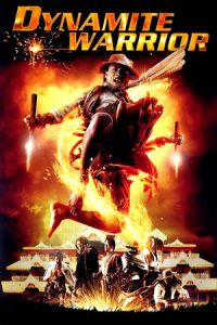 Nonton Dynamite Warrior (Khon fai bin) (2006) Sub Indo di Lk21 Poster