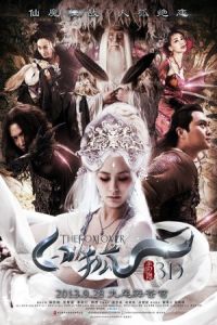 Nonton The Fox Lover (2013) Sub Indo di Lk21 Poster