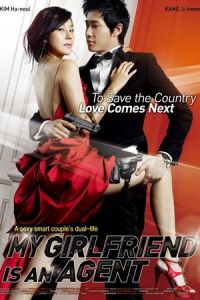Nonton My Girlfriend Is an Agent (Chilgeup gongmuwon) (2009) Sub Indo di Lk21 Poster
