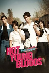 Nonton Hot Young Bloods (Pik-keulh-neun cheong-chun) (2014) Sub Indo di Lk21 Poster