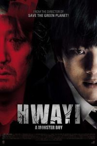 Nonton Hwayi: A Monster Boy (Hwa-i: Goi-mool-eul sam-kin a-i) (2013) Sub Indo di Lk21 Poster