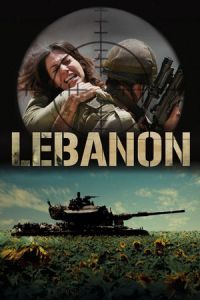 Nonton Lebanon (2009) Sub Indo di Lk21 Poster