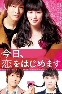 Nonton Love for Beginners (Kyo, koi o hajimemasu) (2012) Sub Indo di Lk21 Poster