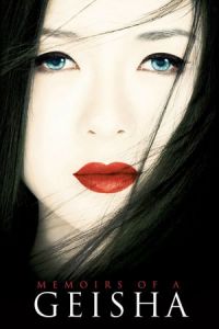 Nonton Memoirs of a Geisha (2005) Sub Indo di Lk21 Poster