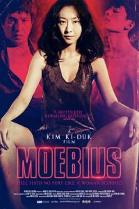 Nonton Moebius (Moebiuseu) (2013) Sub Indo di Lk21 Poster