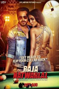 Nonton Raja Natwarlal (2014) Sub Indo di Lk21 Poster