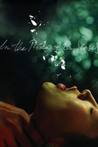 Nonton In the Realm of the Senses (Ai no korida) (1976) Sub Indo di Lk21 Poster
