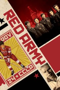 Nonton Red Army (2014) Sub Indo di Lk21 Poster