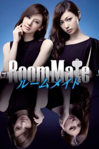 Nonton Roommate (Rumumeito) (2013) Sub Indo di Lk21 Poster
