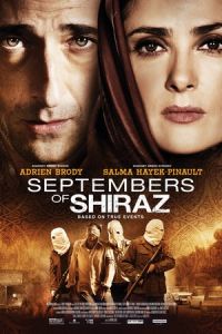 Nonton Septembers of Shiraz (2015) Sub Indo di Lk21 Poster