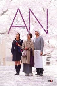Nonton Sweet Bean (An) (2015) Sub Indo di Lk21 Poster