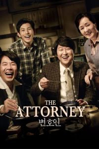 Nonton The Attorney (Byeon-ho-in) (2013) Sub Indo di Lk21 Poster