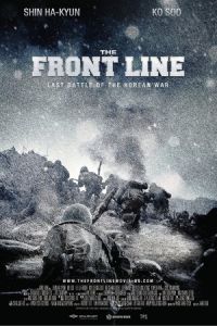 Nonton The Front Line (Go-ji-jeon) (2011) Sub Indo di Lk21 Poster
