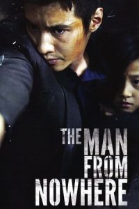 Nonton The Man from Nowhere (Ajeossi) (2010) Sub Indo di Lk21 Poster