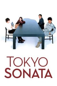 Nonton Tokyo Sonata (2008) Sub Indo di Lk21 Poster