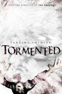 Nonton Tormented (Rabitto hora 3D) (2011) Sub Indo di Lk21 Poster