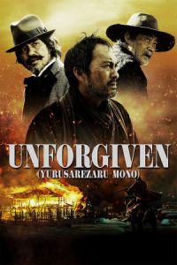 Nonton Unforgiven (Yurusarezaru mono) (2013) Sub Indo di Lk21 Poster