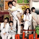 Nonton Mama (2011) Sub Indo di Lk21 Poster