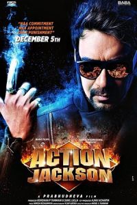 Nonton Action Jackson (2014) Sub Indo di Lk21 Poster