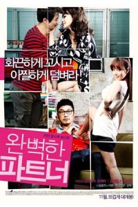 Nonton Perfect Partner (Wonbyeokhan Pateuneo) (2011) Sub Indo di Lk21 Poster