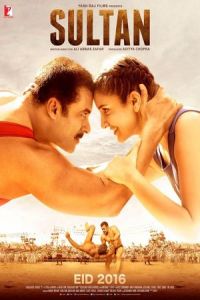 Nonton Sultan (2016) Sub Indo di Lk21 Poster