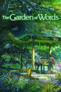 Nonton The Garden of Words (Koto no ha no niwa) (2013) Sub Indo di Lk21 Poster