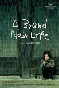 Nonton A Brand New Life (Yeo-haeng-ja) (2009) Sub Indo di Lk21 Poster