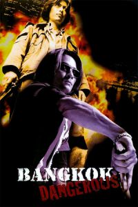 Nonton Bangkok Dangerous (2000) Sub Indo di Lk21 Poster