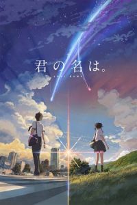 Nonton Your Name (Kimi no na wa.) (2016) Sub Indo di Lk21 Poster