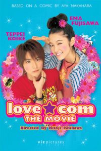 Nonton Love.Com: The Movie (Love Com) (2006) Sub Indo di Lk21 Poster
