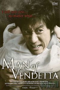 Nonton Man of Vendetta (Pa-gwi-dwin sa-na-i) (2010) Sub Indo di Lk21 Poster