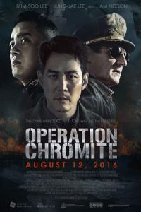 Nonton Battle for Incheon: Operation Chromite (In-cheon sang-ryuk jak-jeon) (2016) Sub Indo di Lk21 Poster