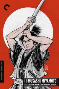Nonton Samurai I: Musashi Miyamoto (Miyamoto Musashi) (1954) Sub Indo di Lk21 Poster