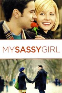 Nonton My Sassy Girl (2008) Sub Indo di Lk21 Poster