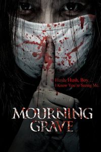 Nonton Mourning Grave (Sonyeogoedam) (2014) Sub Indo di Lk21 Poster