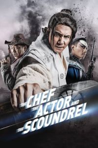 Nonton The Chef, The Actor, The Scoundrel (Chu zi Xi zi Pi zi) (2013) Sub Indo di Lk21 Poster