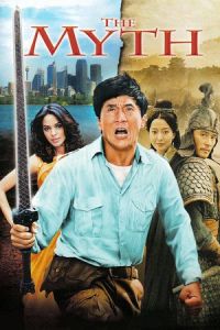 Nonton The Myth (San wa) (2005) Sub Indo di Lk21 Poster