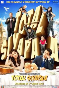 Nonton Total Chaos (Total Siyapaa) (2014) Sub Indo di Lk21 Poster