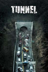 Nonton Tunnel (Teo-neol) (2016) Sub Indo di Lk21 Poster